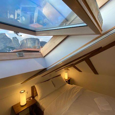 Dominique Meteora House Apartment Калампака Екстериор снимка