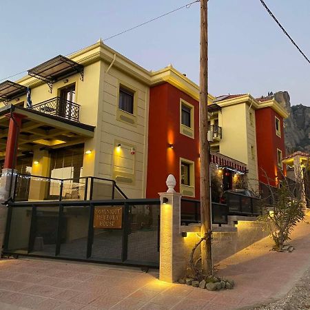 Dominique Meteora House Apartment Калампака Екстериор снимка