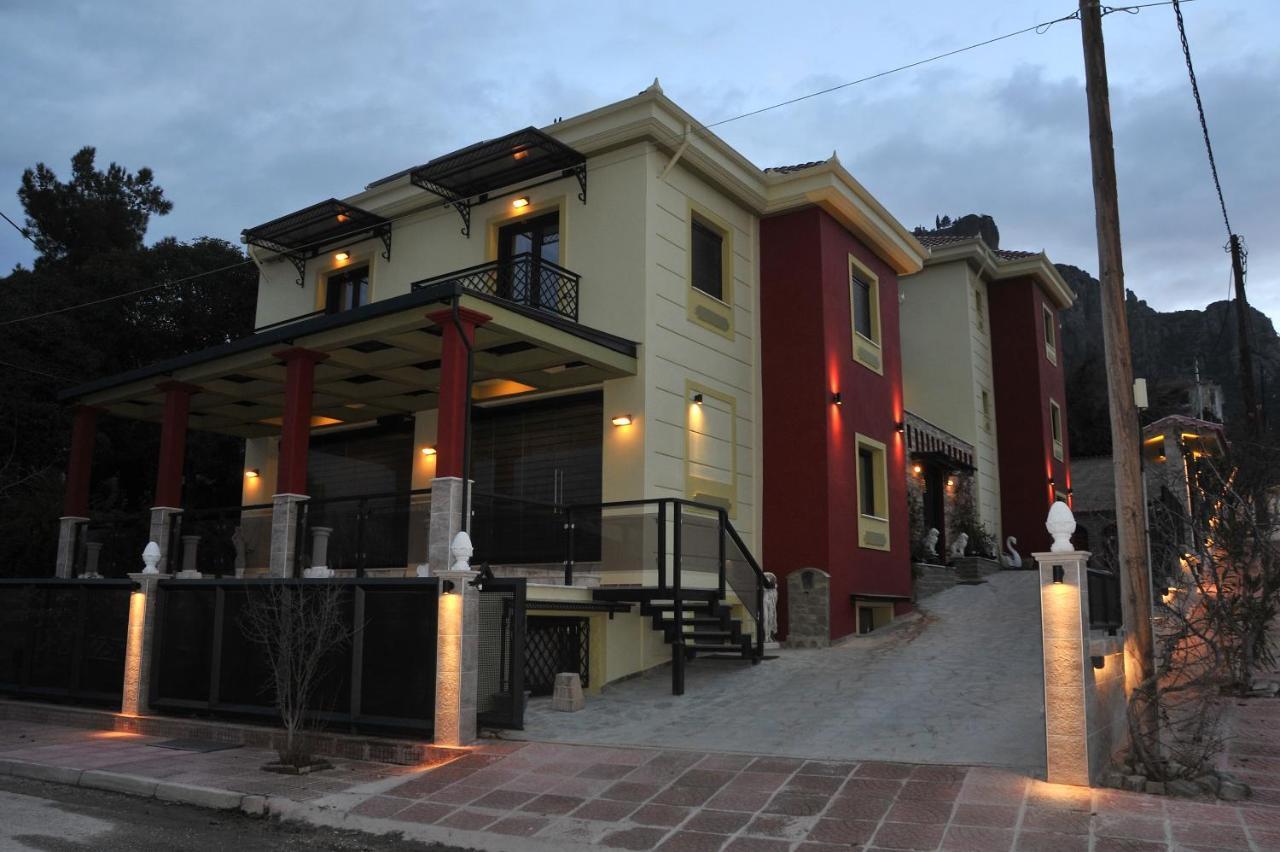 Dominique Meteora House Apartment Калампака Екстериор снимка