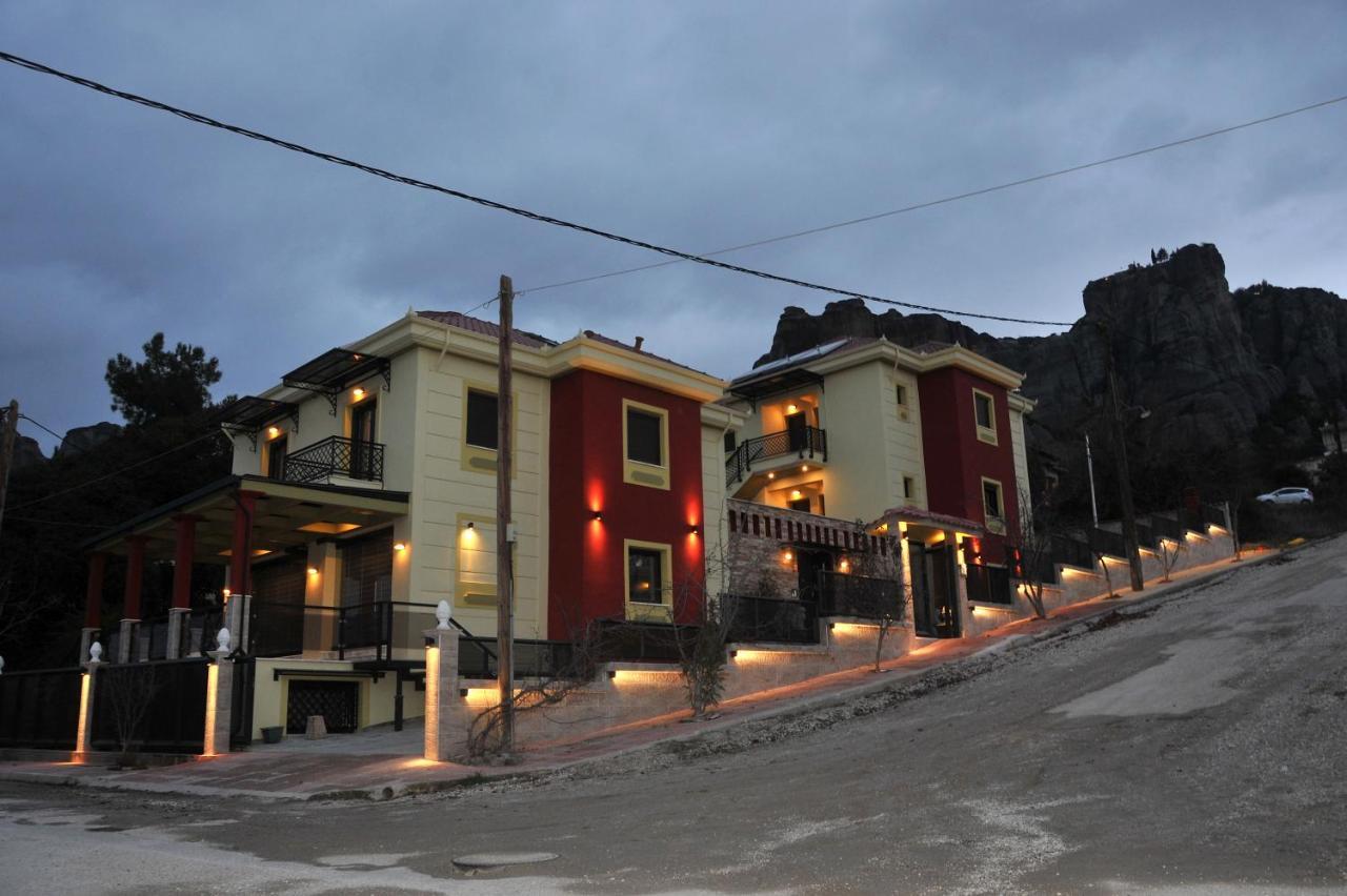 Dominique Meteora House Apartment Калампака Екстериор снимка