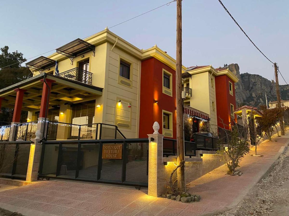 Dominique Meteora House Apartment Калампака Екстериор снимка