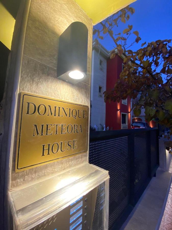 Dominique Meteora House Apartment Калампака Екстериор снимка