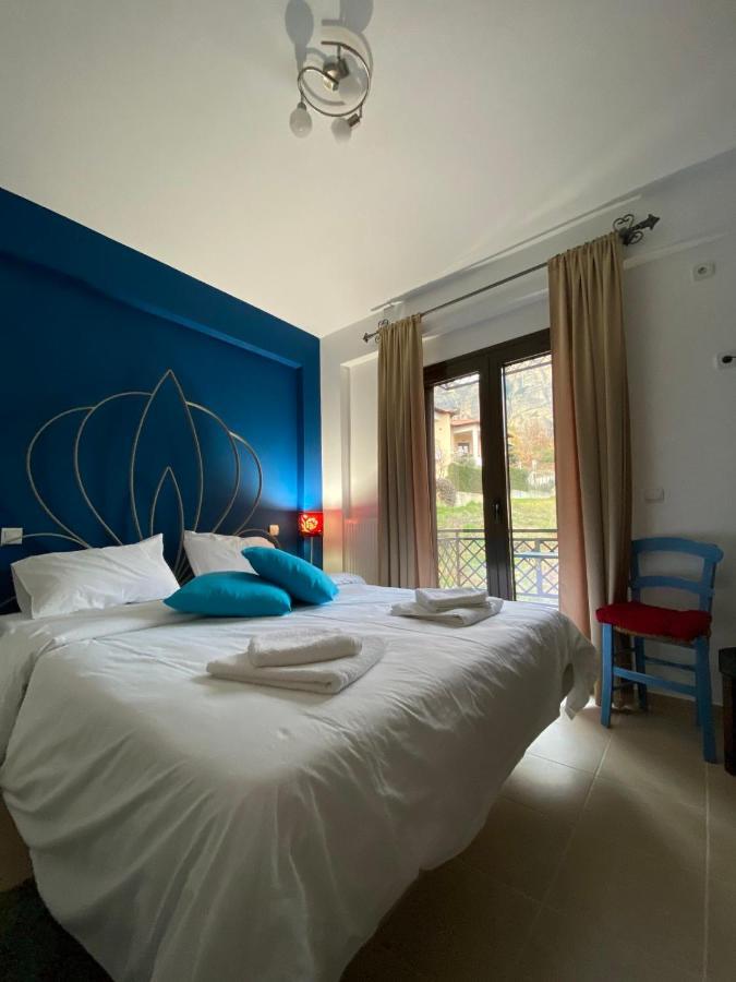 Dominique Meteora House Apartment Калампака Екстериор снимка