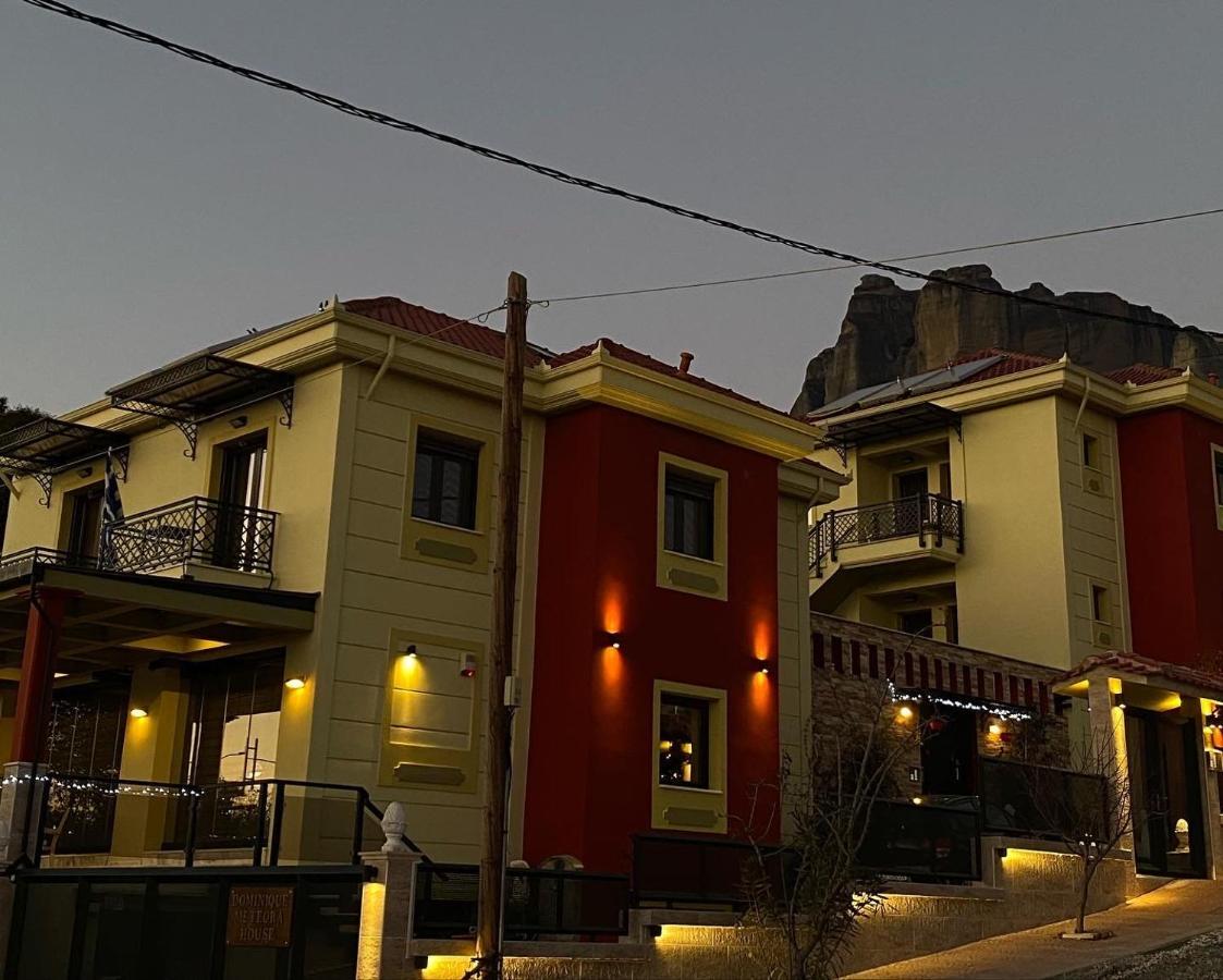 Dominique Meteora House Apartment Калампака Екстериор снимка