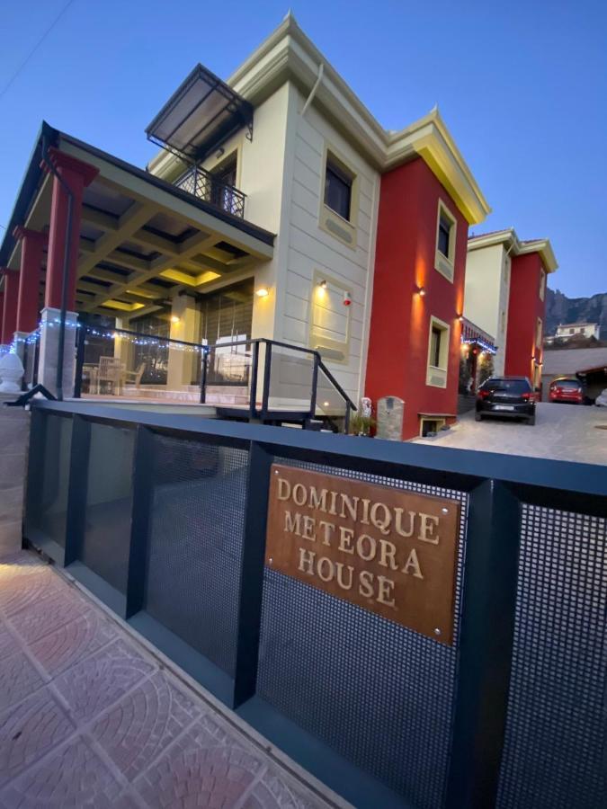 Dominique Meteora House Apartment Калампака Екстериор снимка